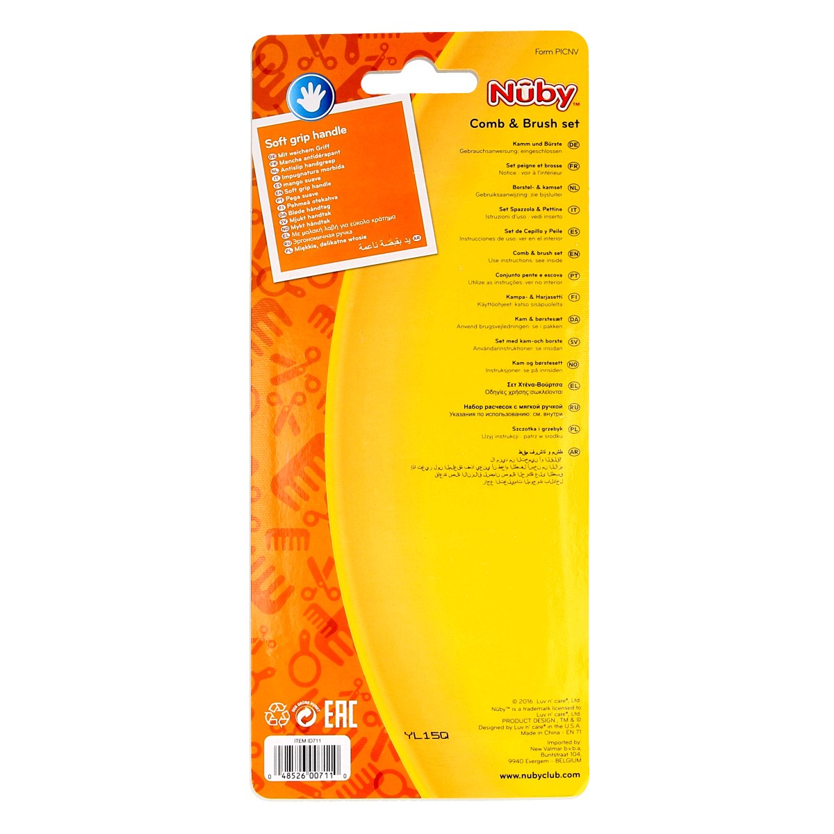 Nuby Kam & borstel set 1.00 Set