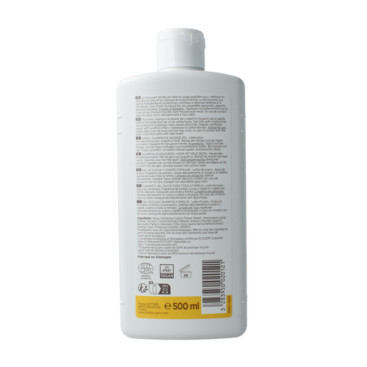 Cattier Family shampoo en showergel 500.00 Milliliter