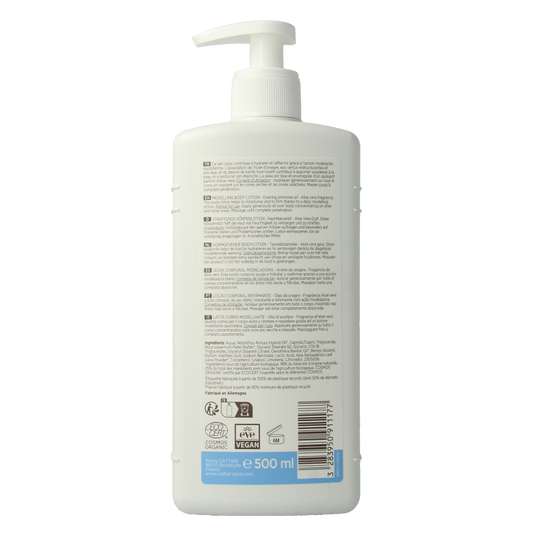 Cattier Bodylotion aloe vera/primrose 500 Milliliter