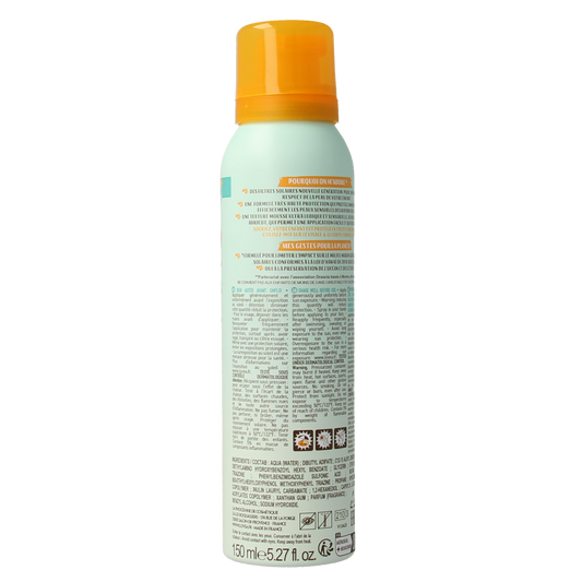 Lovea Mousse kids SPF50+ very high protection 150.00 Milliliter