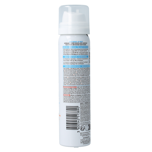 Ambre Solaire Over make-up SPF50+ 75.00 Milliliter