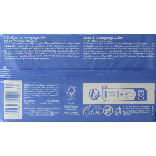 Uriage Bebe 1ere eau lingettes nettoyantes 1.00 Stuks
