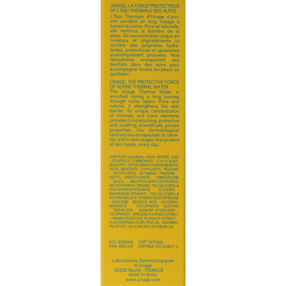 Uriage Sun ultra fluide SPF50 30.00 Milliliter