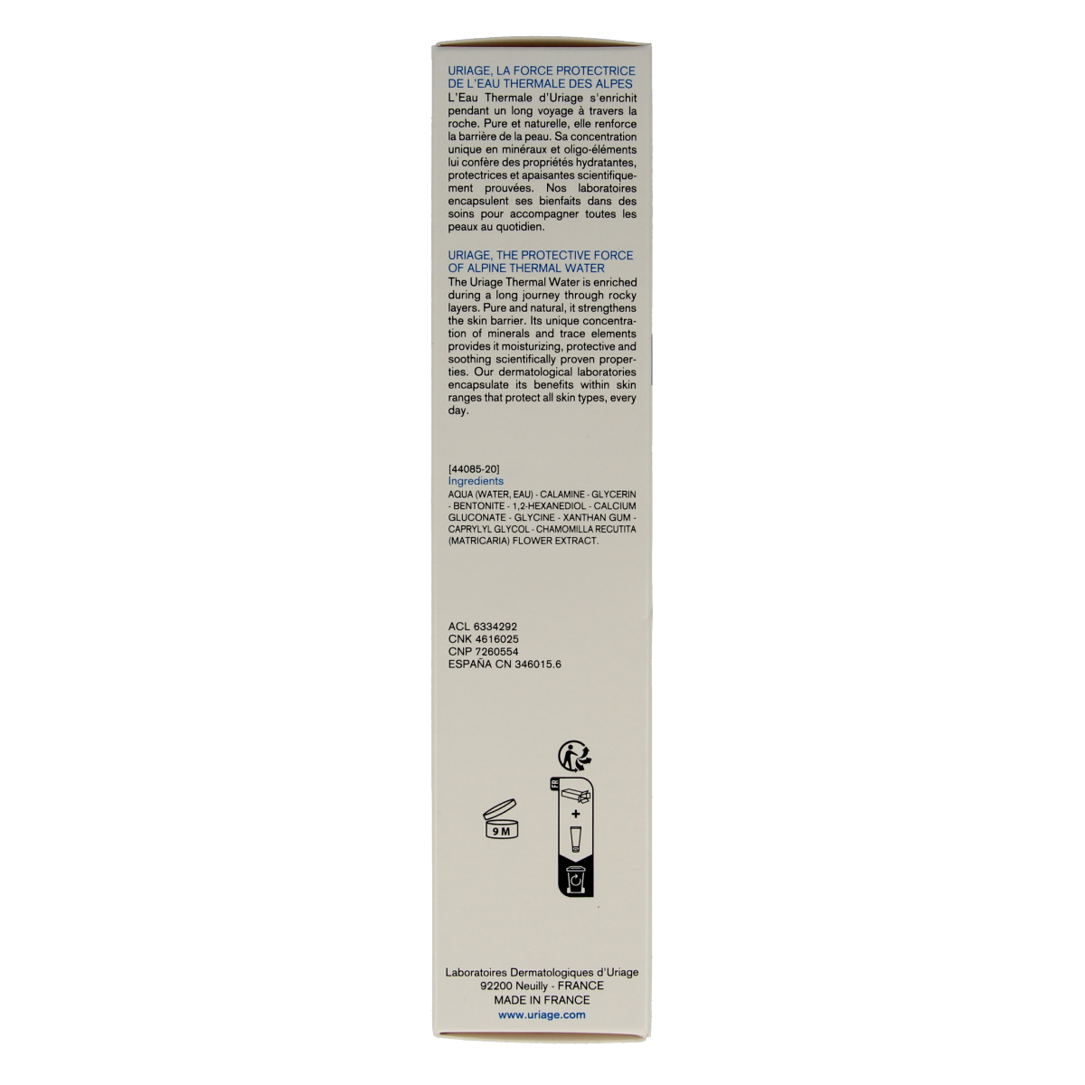 Uriage Pruriced gel 100.00 Milliliter