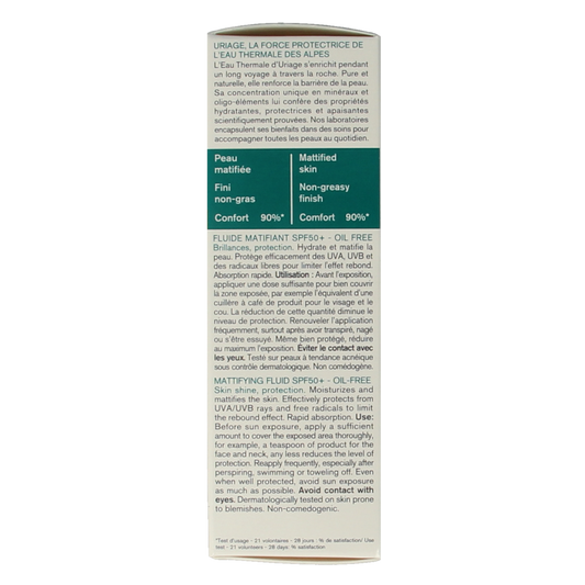 Uriage Hyseac fluide SPF50+ 50.00 Milliliter
