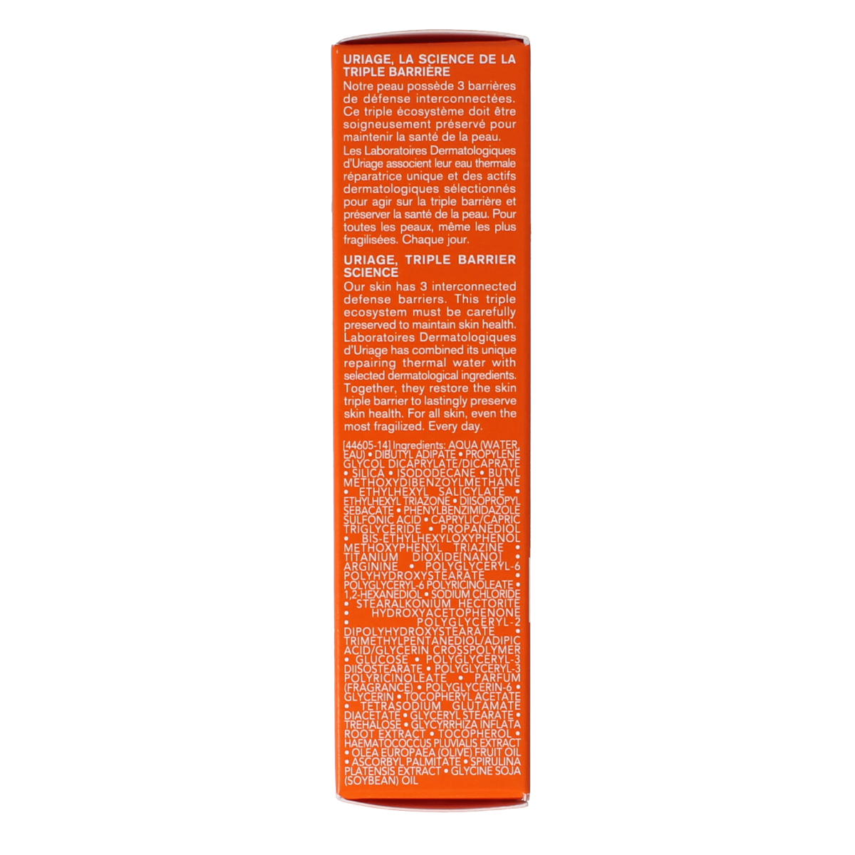 Uriage Bariesun aqua ultramatte SPF50 50.00 Milliliter