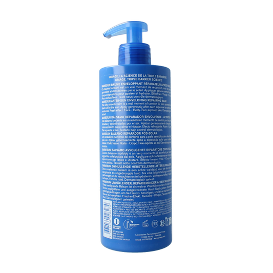 Uriage Bariesun aftersun balm PB 500.00 Milliliter