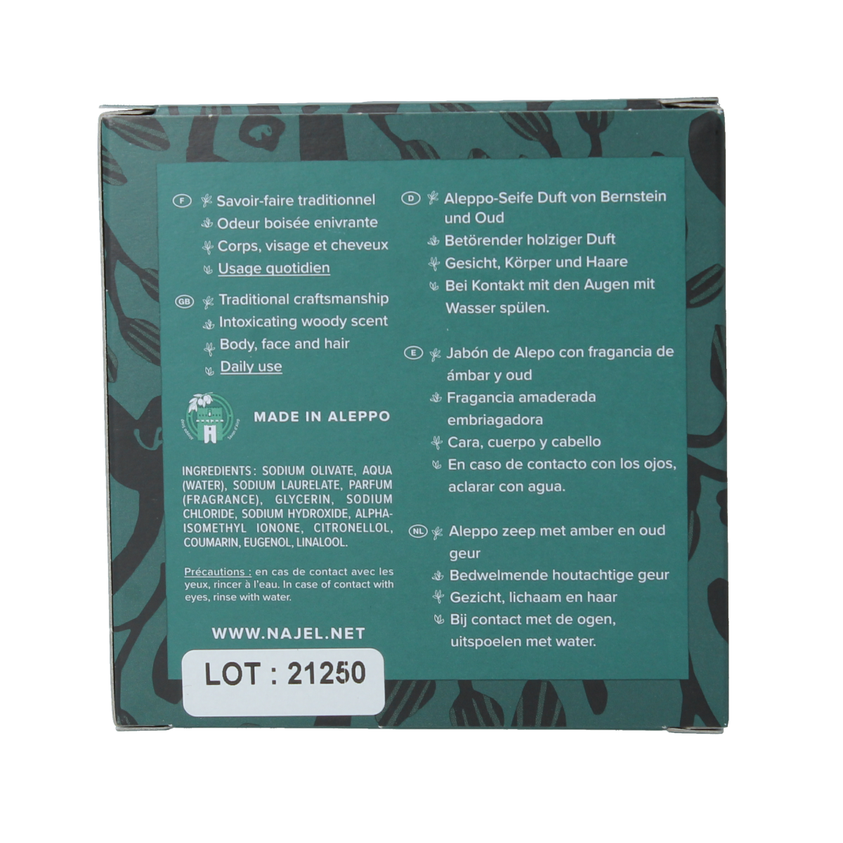 Najel Aleppo Aleppo zeep amber oud aroma aan koord 150.00 Gram