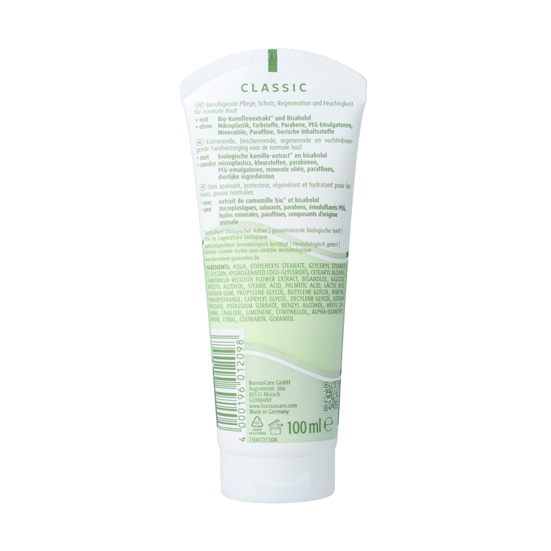 Kamill Hand & nagelcreme classic 100 Milliliter