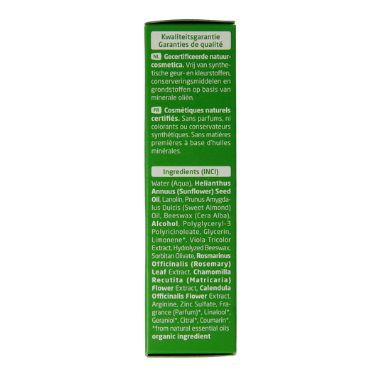 Weleda Skin food 30.00 Milliliter