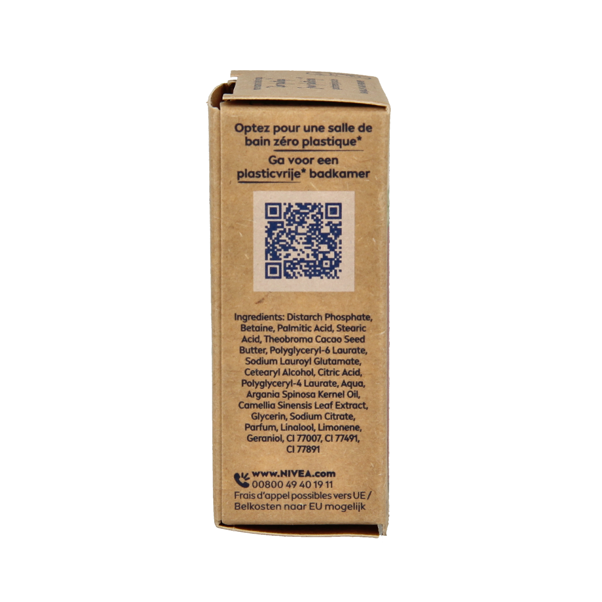 Nivea Naturally clean make up remover 75.00 Gram