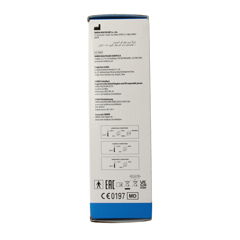 Omron Thermometer gentletemp MC520 1 Stuks
