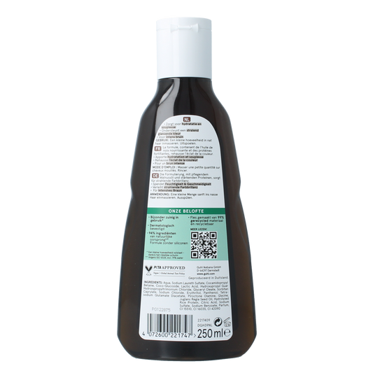 Guhl Bruin glans & verzorging shampoo 250.00 Milliliter