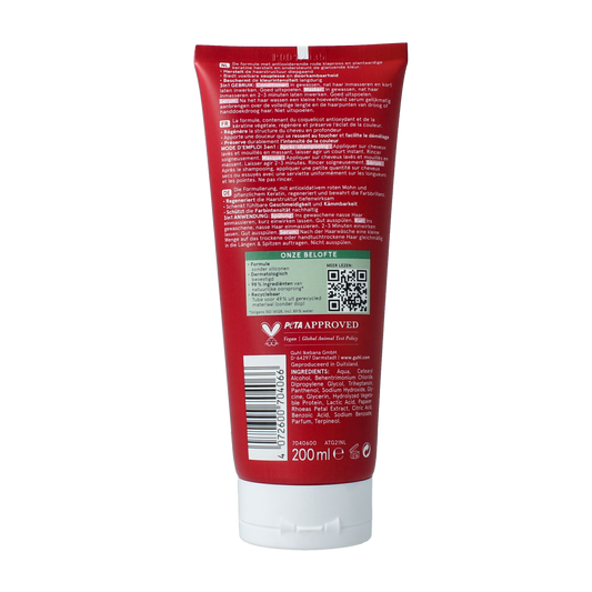 Guhl Kleur bescherming & verzorging 3in1 treatment 200.00 Milliliter