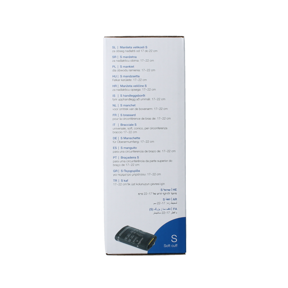 Microlife Manchet maat S 17-22 cm 1.00 Stuks