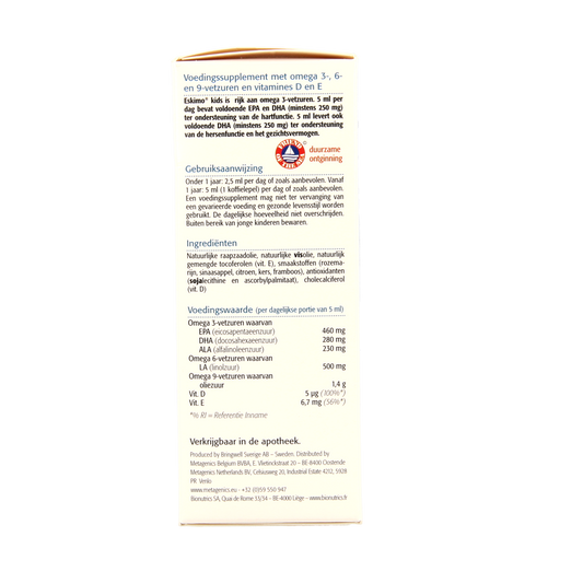 Metagenics Eskimo 3 kids tutti frutti 105.00 Milliliter