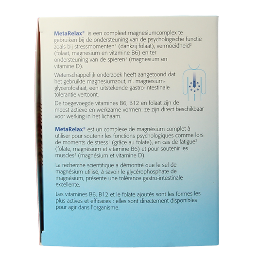 Metagenics Metarelax 180.00 Tabletten