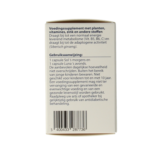 Metagenics Adaptodyn 60.00 Capsules