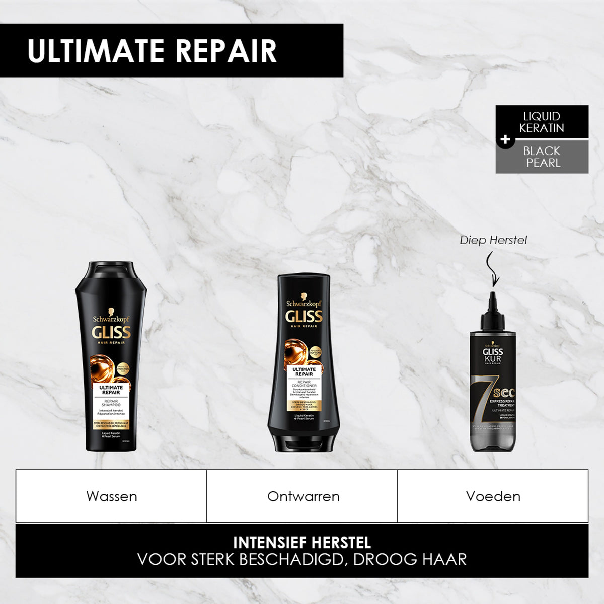 Gliss Kur Conditioner ultimate repair 200.00 Milliliter