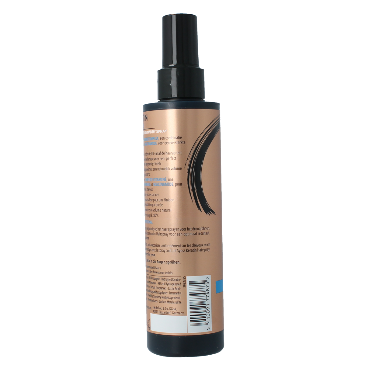 Syoss Keratine volume heatprotection spray 200.00 Milliliter