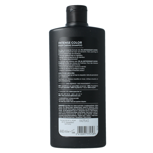 Syoss Shampoo intense color 440.00 Milliliter