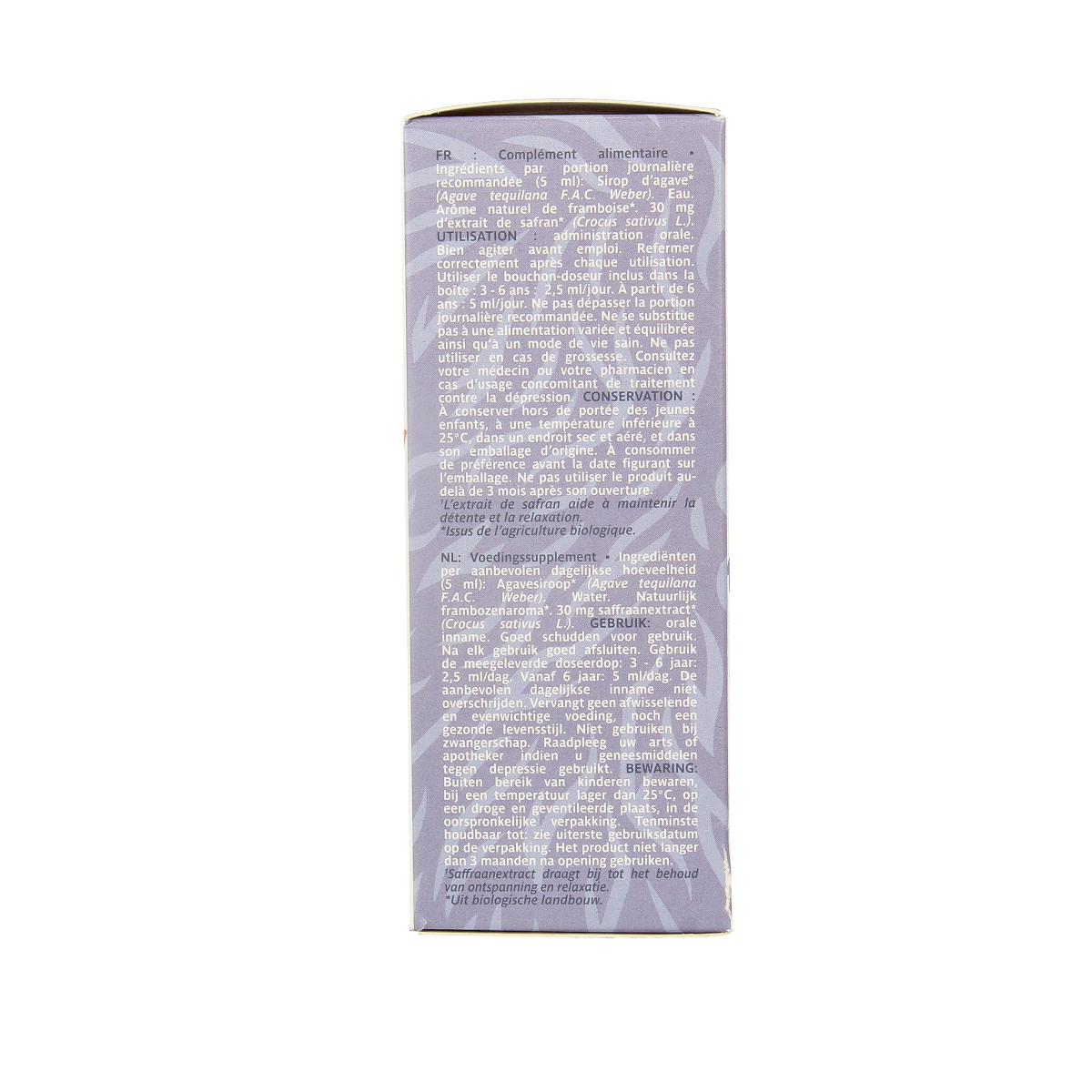 Trenker KidCool siroop bio 150.00 Milliliter