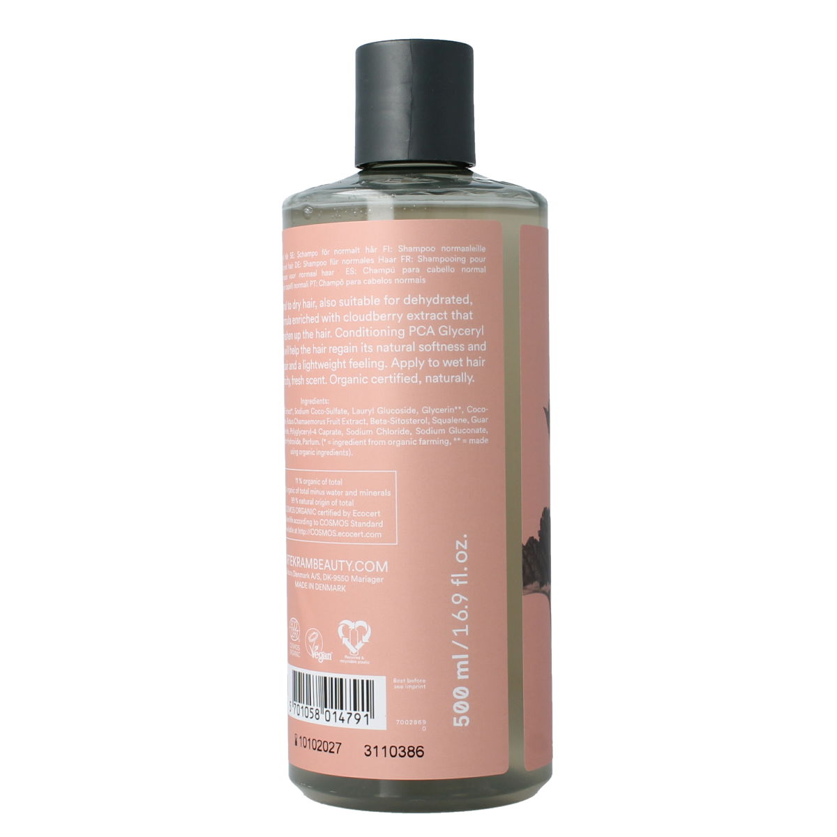 Urtekram Shampoo Nordic berry normaal/droog haar 500.00 Milliliter