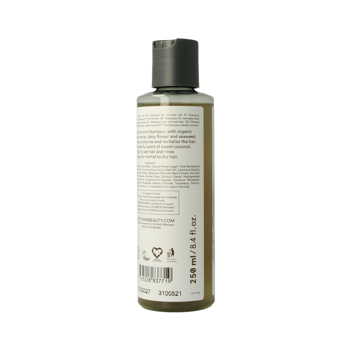 Urtekram Shampoo kokosnoot 250.00 Milliliter