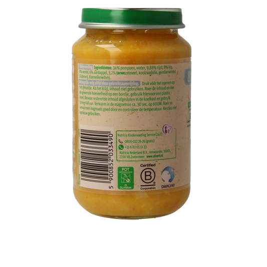 Olvarit Pompoen kip rijst 8M14 200.00 Gram