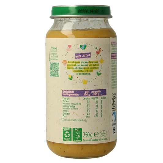 Olvarit Pompoen kip aardappel 15M12 250.00 Gram
