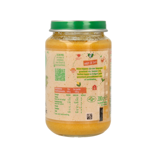 Olvarit Wortel kip rijst 6M03 200.00 Gram