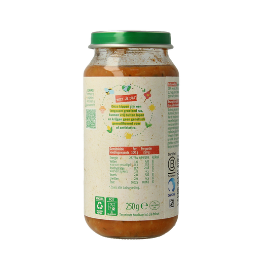 Olvarit Tomaat kip rijst 12M12 250.00 Gram