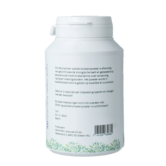 Mycopower Coriolus bio 100.00 Capsules
