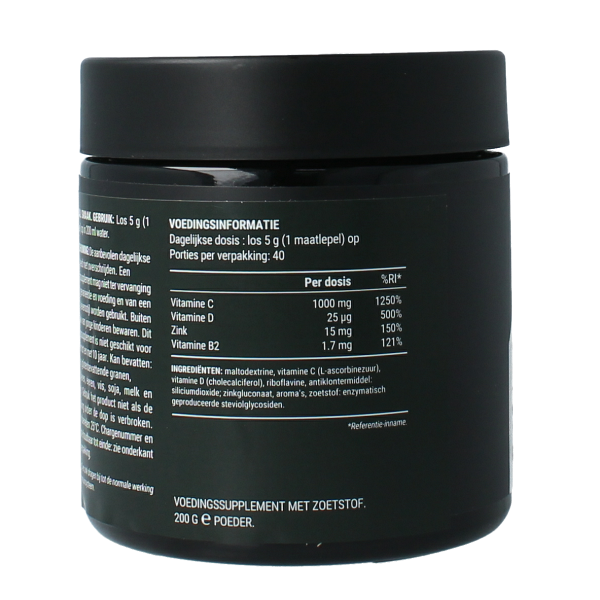 PILLAR Ultra immune C tropical pot 200.00 Gram