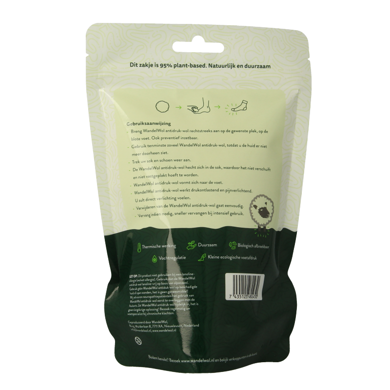 Wandelwol Antidruk-wol 20 Gram