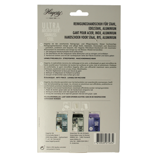 Hagerty Microfiber gloves stainless steel 1.00 Stuks