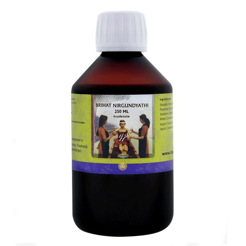 Holisan Brihat nirgundyathi taila 250.00 Milliliter