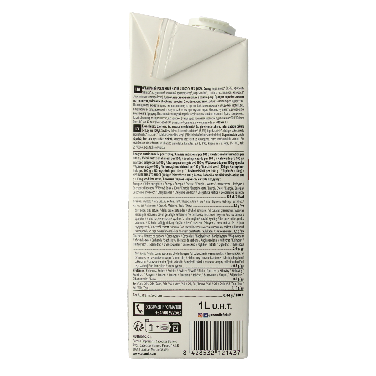 Ecomil Kokosmelk naturel bio 1.00 Liter