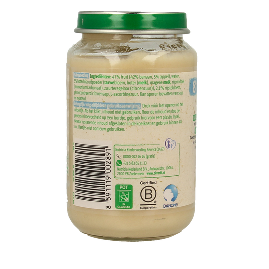 Olvarit Banaan koek 8M51 200.00 Gram