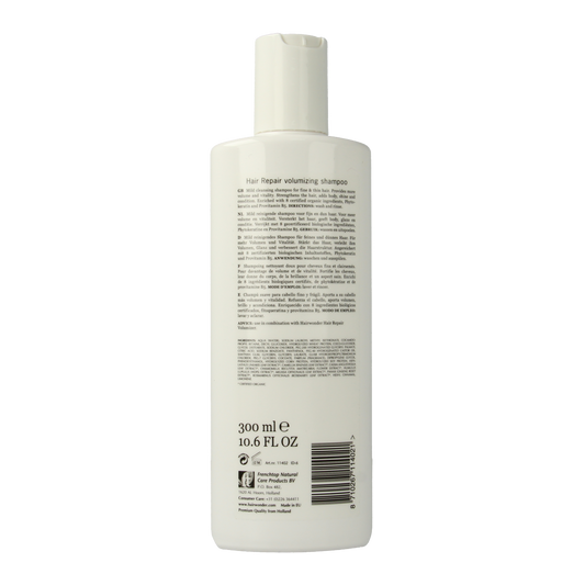 Hairwonder Hair repair shampoo volume 300.00 Milliliter