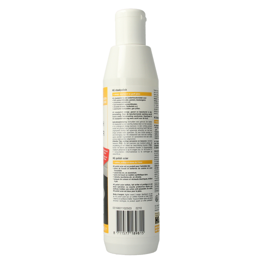 HG Staalpolish 250.00 Milliliter