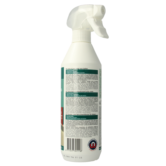 HG Vlek & geur weg kat 500.00 Milliliter