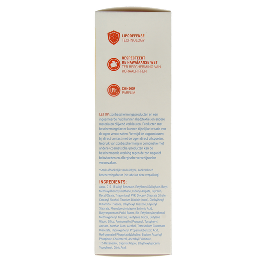Vision High sensitive SPF30 180.00 Milliliter