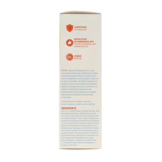 Vision High sensitive SPF50+ 185.00 Milliliter