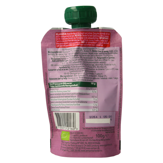 Organix Knijpfruit appel, aardbei en bosbessen 6+M bio 100.00 Gram