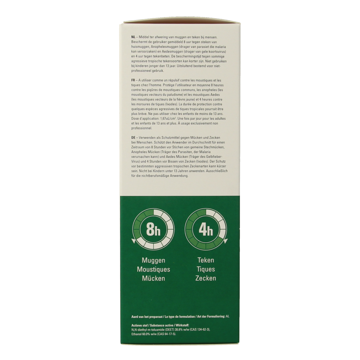 Care Plus Deet spray 40% 200.00 Milliliter