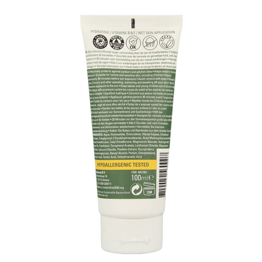 Care Plus Sun lotion SPF30+ 100 Milliliter