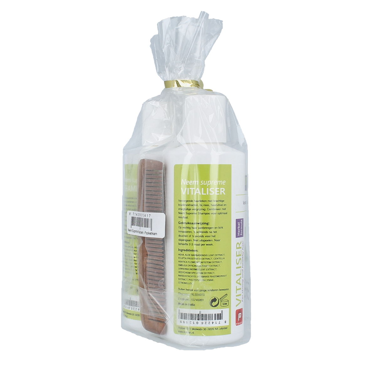 Ayurveda Neem supreme kadoset + pocket kam 1.00 Set