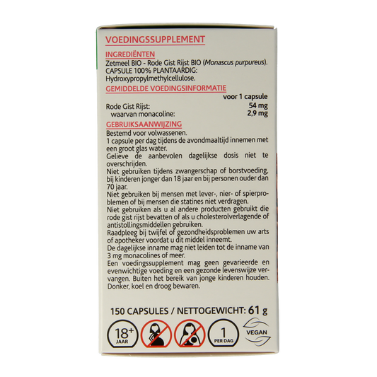 Arkocaps Rode gist rijst bio 150.00 Capsules