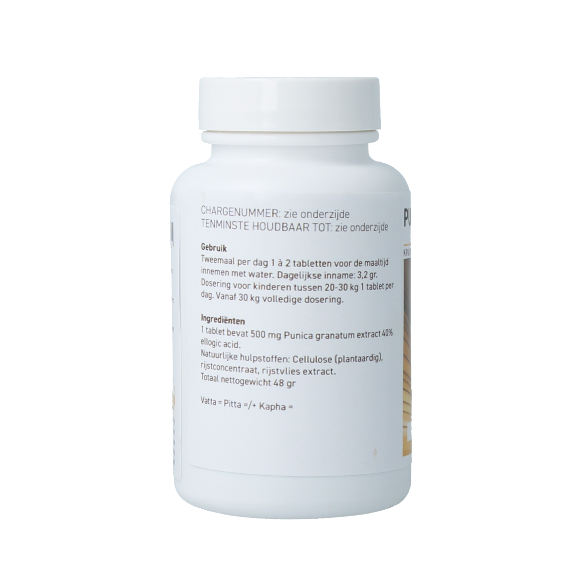 Ayurveda Health Granaatappel punica granatum 60.00 Tabletten